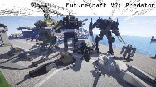 Flan’s FutureCraft Pack - техника и оружие (1.8, 1.7.10)