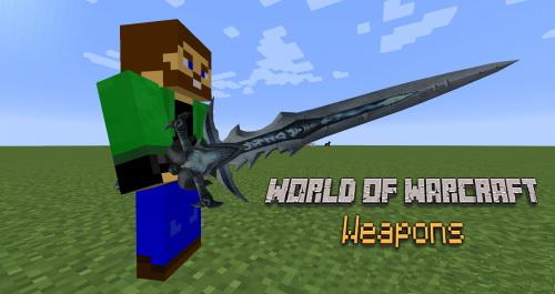 World of Warcraft Weapons - 3D мечи из игры Wow (1.15.2, 1.14.4, 1.12.2)