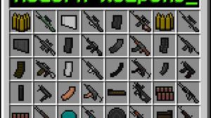 Flan’s Modern Weapons Pack - набор оружия и различной техники (1.12.2, 1.8, 1.7.10)