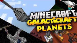Galacticraft - Создание ракет (1.12.2, 1.11.2, 1.10.2, 1.7.10)