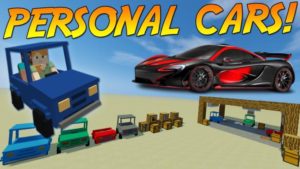 Personal Cars - Личный транспорт (1.12.2, 1.11.2, 1.10.2)