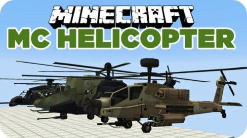 MC Helicopter - вертолеты и самолеты (1.7.10, 1.6.4, 1.5.2)