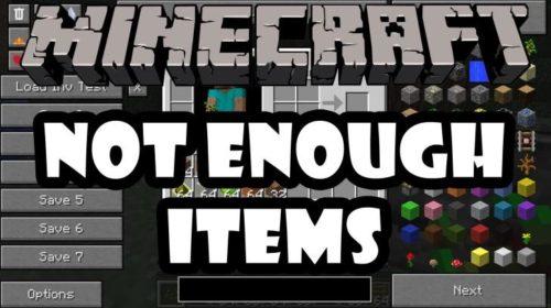 Not Enough Items - NEI (1.12.2, 1.11.2, 1.10.2, 1.7.10)