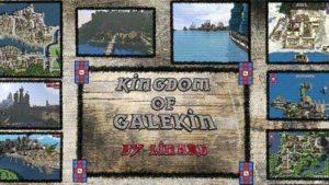 Kingdom of Galekin - остров приключений (1.8.4)