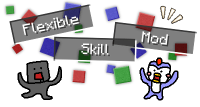 Flexible Skills - Более 90 навыков для игрока (1.15.2, 1.14.4)