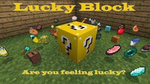 Lucky Block - лаки блоки (1.16.5, 1.16.4, 1.15.2, 1.14.4, 1.12.2, 1.7.10)