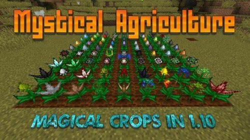 Mystical Agriculture - фермы руды и мобов (1.15.2, 1.14.4, 1.12.2, 1.11.2)
