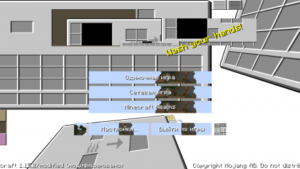 Cursed Minecraft - ресурс-пак на тему Проклятого Майнкрафта (1.15.2)