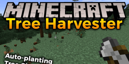 Tree Harvester - способность рубить дерево под корень (1.15.2)