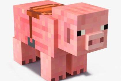Unsaddle Pigs - мод снимает седло со свиней (1.16.4)