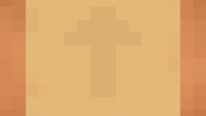 Proxies - появятся блоки прокси (1.16.5)