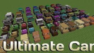 Ultimate Car - создание машин и автосервиса  (1.17.1, 1.18.1, 1.16.5, 1.15.2, 1.14.4, 1.12.2)