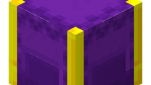 Upgraded Shulkers - улучшение ящиков шалкера (1.17, 1.16.5) Upgraded Shulkers - улучшение ящиков шалкера (1.17, 1.16.5)