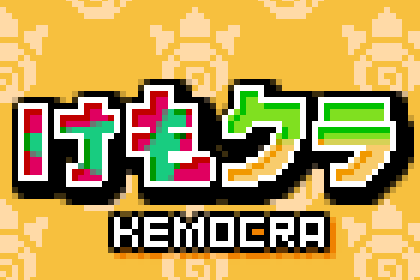KemonoCraft - девочки-звери, новые блоки, еда и предметы (1.12.2, 1.16.5)