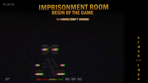 Imprisonment room - begin of the game - карта в жанре головоломка (1.17.1)